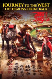 Journey to the West: The Demons Strike Back (2017) Hindi ORG Dual Audio Movie BluRay | 1080p | 720p | 480p | ESubs