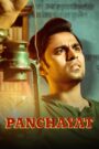 Panchayat S04 (2025) Hindi Completed Web Series HEVC ESub