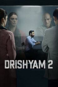 Drishyam 2 (2022) Hindi 1080p | 720p | 480p WEB-HDRip x264 & x265 HD